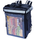 PK-33DIY: Smart Food Delivery Rucksacks for Bicycle with 1 Transparent Plastic Cover for Logo DIY