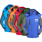 PK-JACKET: Food Delivery Jackets for Spring/Autumn, Rider Kits for takeaways, Driver Delivery Coats