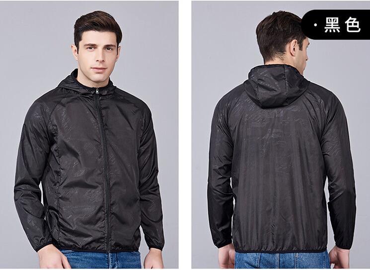 PK-WB: Windbreaker for Food Delivery, Summer Food Takeout Jacket, Rain ...